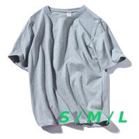 Top Designer Shirt (Gray)